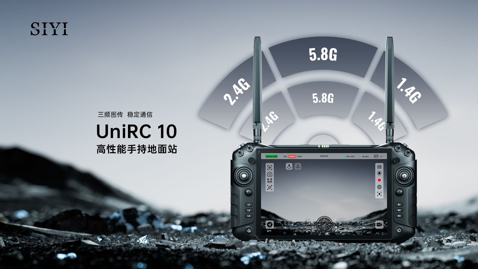 UniRC 10(1)