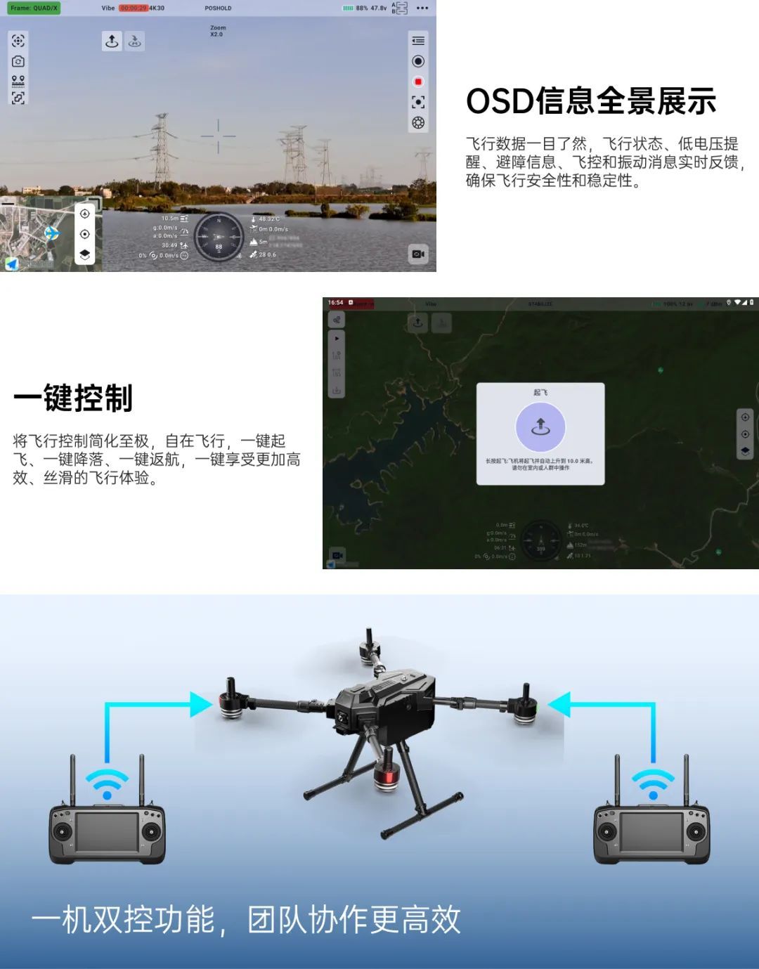 640 (1) 縮小