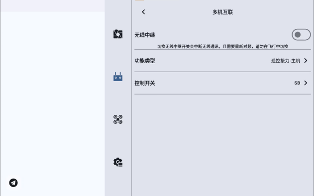 WPS圖片(1)